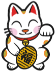 Maneki-neko (招き猫)